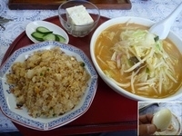 「「Cセット（ラーメン⇒ミソタンメンへ変更+半チャーハン）」 （冷」@街道ラーメン 美味の写真