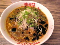 「味噌らーめん」@味噌屋八郎商店 新宿店の写真