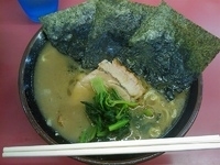 「ラーメン（並）」@王道家の写真