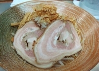 「油覆麺 【800円】+辛味」@覆麺 智の写真