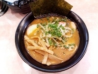 「プレミアムラーメン」@虎魂食堂の写真