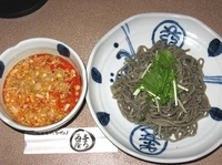 「胡麻のつけ麺 800円」@与ろゐ屋の写真