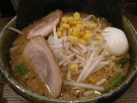 「特みそこってりらーめん ￥900」@らーめんダイニング ど・みそ 京橋本店の写真