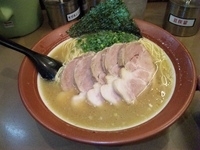 「細麺・チャーシュー・味玉【1000円】」@誠屋 大森山王店の写真