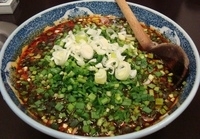 「にらねぎ辛し」@麺新華の写真