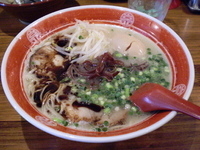 「新味 味玉入り 780円」@ラーメン 麺や亮の写真