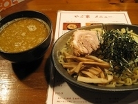 「味噌カレーつけ麺750円（ぱどクーポンにて650円）」@らーめん やぶ家の写真
