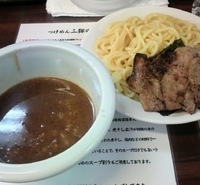 「三弾肉弾（950円）」@三弾の写真