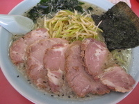 「ネギ塩チャーシュー（普）￥900」@ラーメンショップ 西門前店の写真