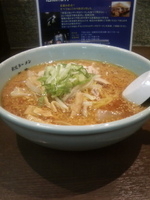 「味噌ラーメン」@札幌ラーメン 武蔵 東武池袋店の写真