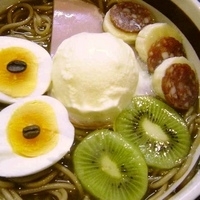 「アイスコーヒーヌードル 700円 + アイスコーヒーサービス」@亜呂摩の写真