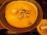 「ごん茶麺」@権現茶屋の写真