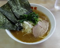 「ラーメン」@横浜ラーメン 町田家 町田本店の写真