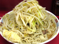 「大ラーメン」@ラーメン二郎 ひばりヶ丘駅前店の写真