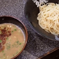 「豚骨つけ麺 麻油」@吟醸らーめん 久保田 本店の写真