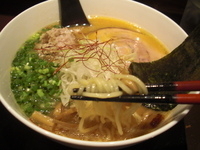 「味噌らー麺800円」@麺 たいせいの写真