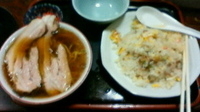 「半ラーメン￥300+チャーシュー2枚￥120+半チャーハン￥43」@風来軒の写真