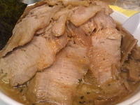 「ネギ味噌チャーシューメン950円」@どさん子娘の写真