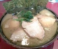 「チャーシューラーメン」@厚木家の写真