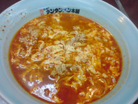 「タンタンメン（大辛）」@元祖ニュータンタンメン本舗 三ツ沢店の写真