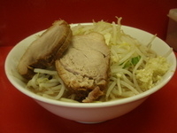 「小ラーメン（骨太）」@ラーメン 学の写真