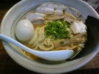 「荒煮干そば 肉玉子入り」@煮干し 青樹の写真