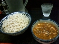 「麻辣つけめん 大盛り 850円」@麺屋 光輝の写真