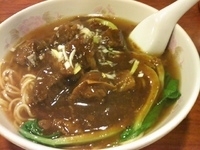 「牛バラ肉麺 950円」@桂林菜館の写真