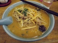 「豚肉味噌ラーメン」@象王の写真