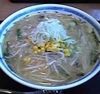 「味噌ラーメン（680円）」@麺八 アピタ岩槻店の写真