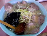 「ネギチャーシューメン」@ラーメン かいざんの写真