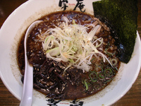 「黒鬼」@つけめん らぁめん 宗庵 船橋店の写真