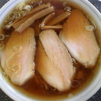 「チャーシューメン（麺カタメ）¥750」@手打ちらーめん 伸来軒の写真