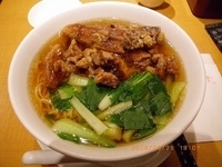 「排骨麺」@鼎泰豐 高島屋横浜店の写真