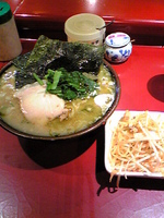 「ラーメン麺固 + ネギ」@厚木家の写真