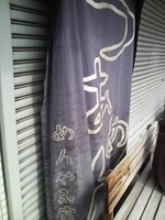 「つけ麺（醤油・2玉）」@めんや永富の写真