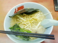 「塩ネギラーメン」@ラーメン山岡家 ひたちなか店の写真