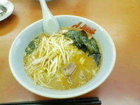 「味噌ネギラーメン」@ラーメン山岡家 ひたちなか店の写真