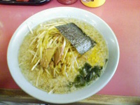 「ネギ塩ラーメン中盛」@ラーメンショップ 埼大店の写真