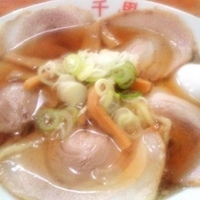 「チャーシューメン」@千里の写真
