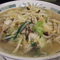 「野菜たっぷりタンメン（￥490）」@日高屋 吉祥寺南口店の写真