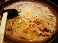 「濃厚こってり金味噌ラーメン」@麺屋 金みそ商店の写真