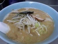 「ごまラーメン900円」@江戸壱の写真