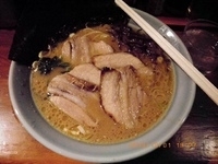 「チャーシューメン麺固め」@横浜家 西口店の写真