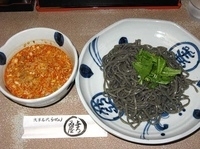 「胡麻のつけ麺 800円」@与ろゐ屋の写真