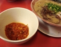 「らーめん+豚とまと 【600円+サービス券】」@博多長浜らーめん もりやの写真