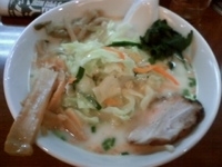 「満天野菜らーめん 700円」@満天らぁめんの写真