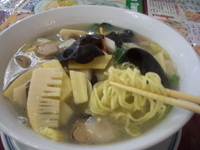「王麺1,200円」@四川菜苑の写真