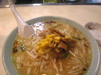 「味噌ラーメン650円」@サッポロラーメン羆の写真