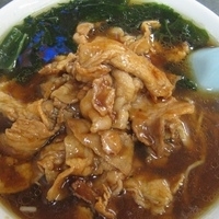 「肉らぁめん 900円」@あきつやの写真